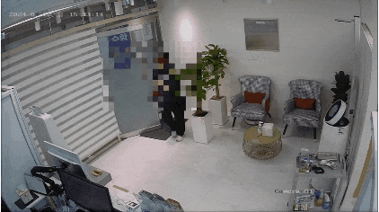 12 01 재진접수영상 animated